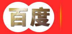 浙江主场搭建公司、浙江展台搭建公司、浙江拍卖会搭建、浙江广告活动搭建-浙江德驹展览服务有限公司