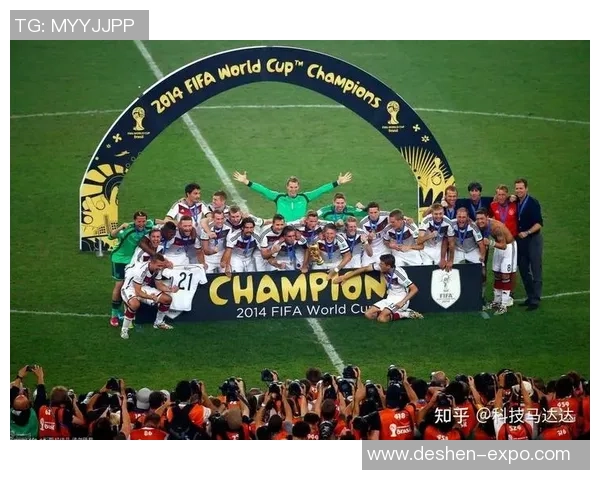 德国与西班牙足球实力对比分析及未来发展趋势探讨