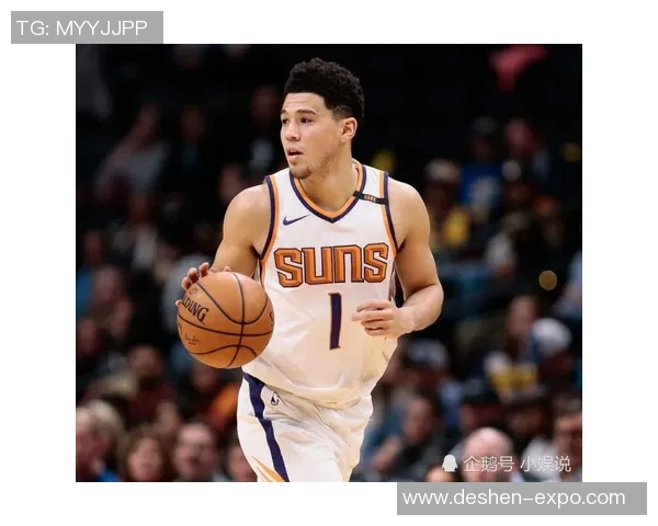 德文布克：从新星到NBA巨星的辉煌之路与未来展望